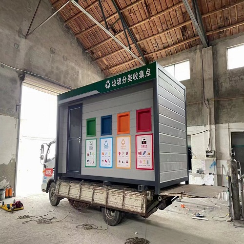 淮安徐總定制垃圾分類房